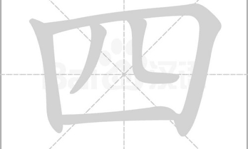 孩子睡觉头部出汗多正常吗-孩子睡觉总是额头出汗怎么回事-专业孩子睡觉时头部大量出汗解决平台-小孩睡觉头部大汗淋漓是什么原因